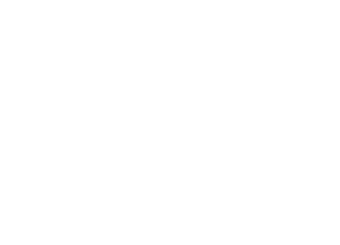 Recruitment 2026